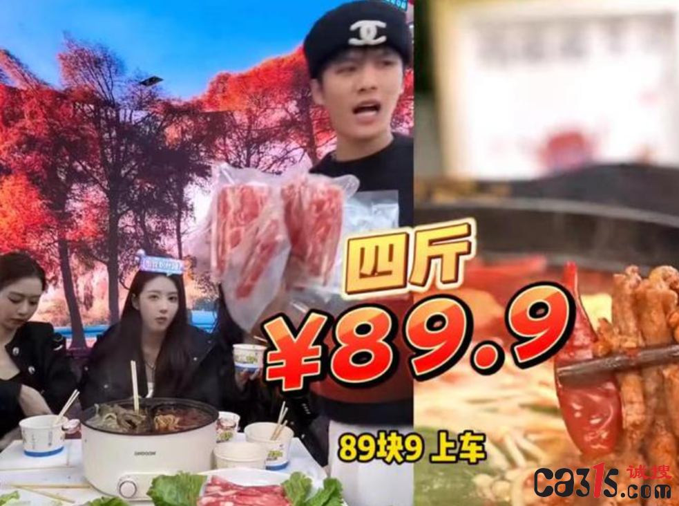QQ截图20231215083235.png