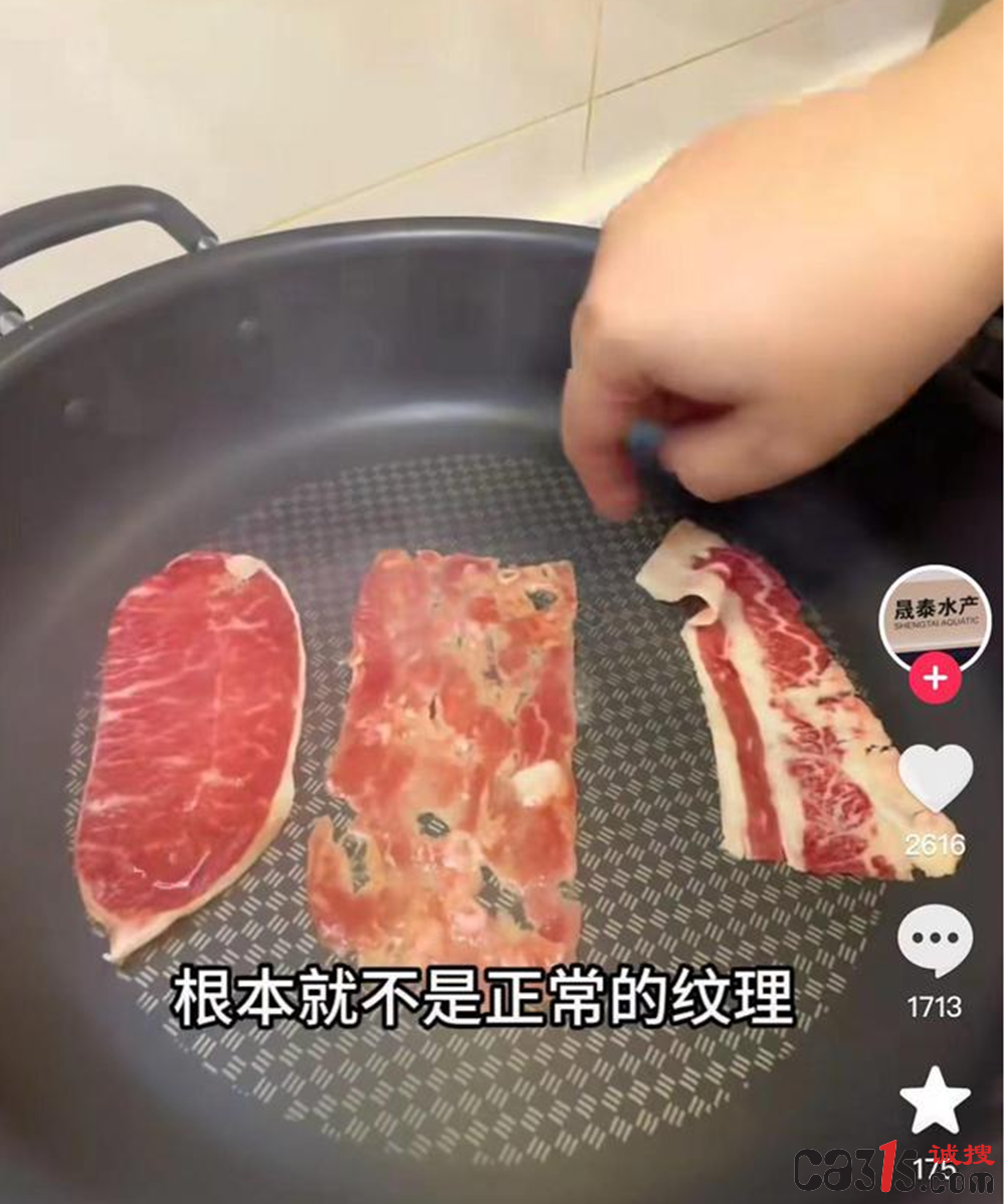 QQ截图20231215083203.png