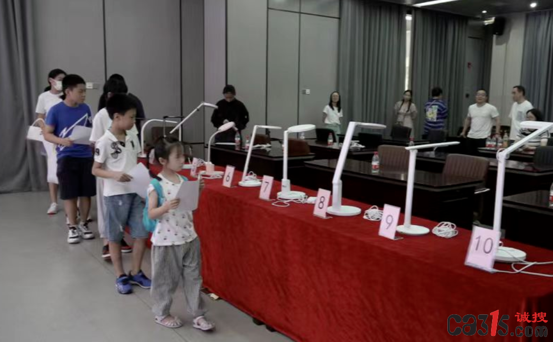 QQ截图20231215105952.png