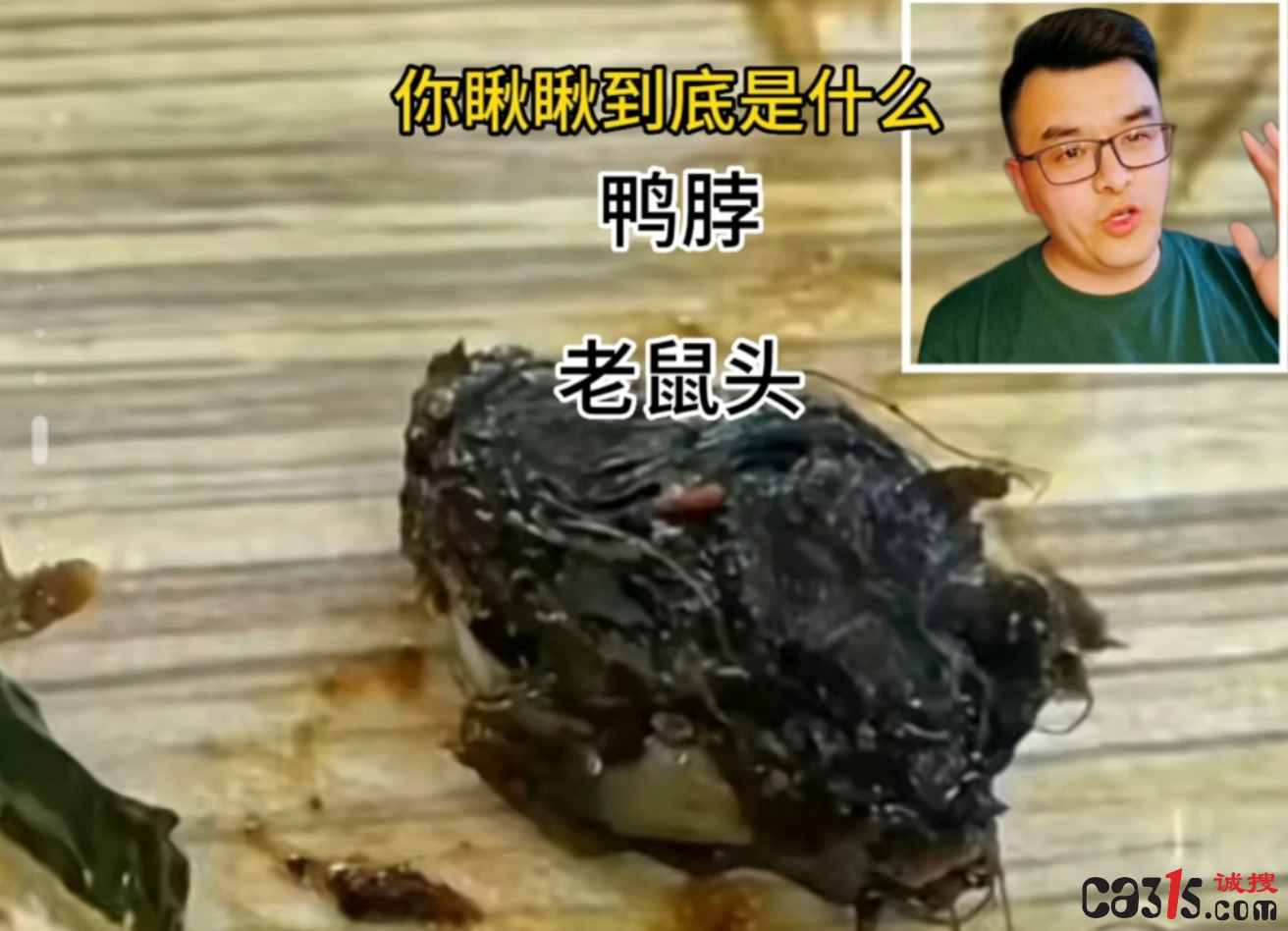 1702624230673914.png QQ截图20231215151018.png