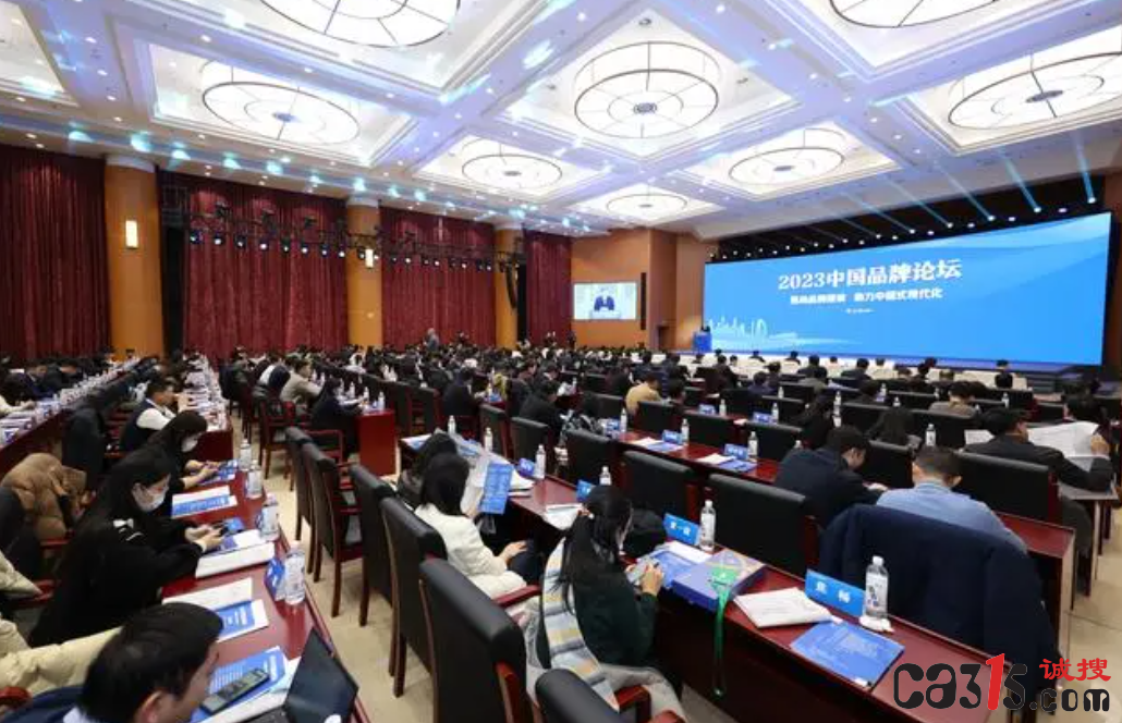 QQ截图20231215210013.png