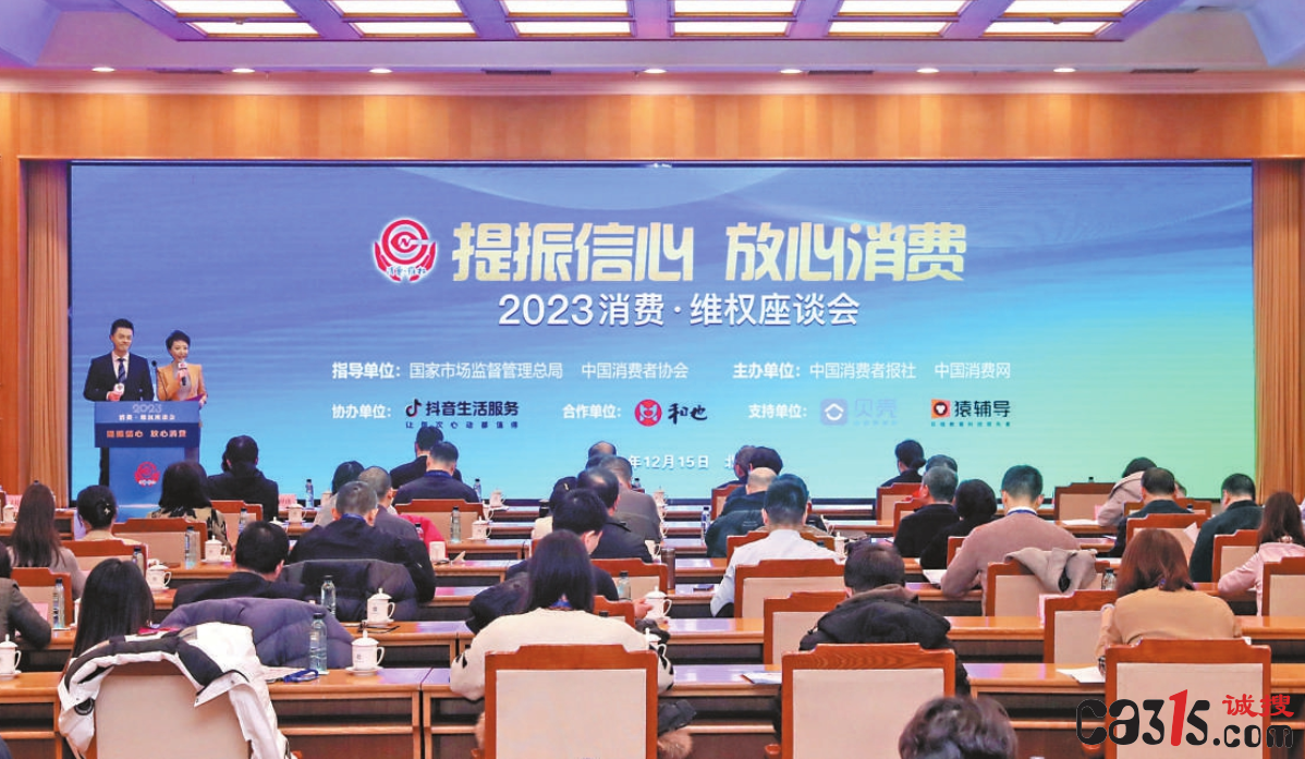 QQ截图20231218072636.png