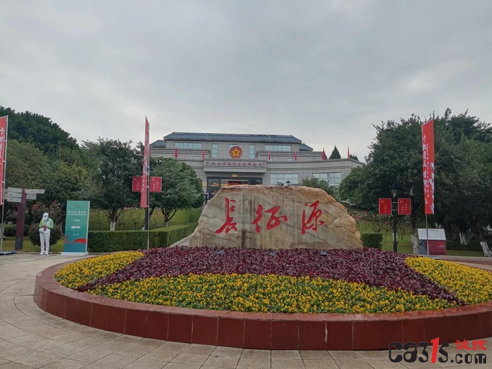 微信图片_20231218125748.jpg