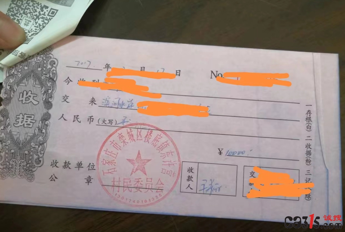 微信图片_20231218161609.jpg