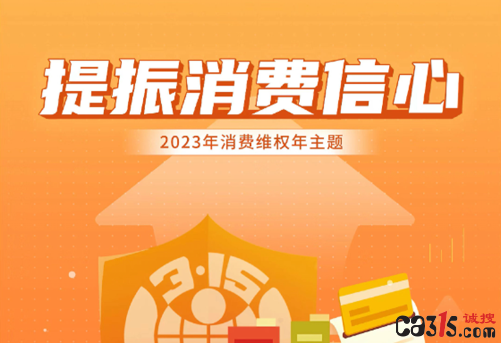 QQ截图20231218221023.png
