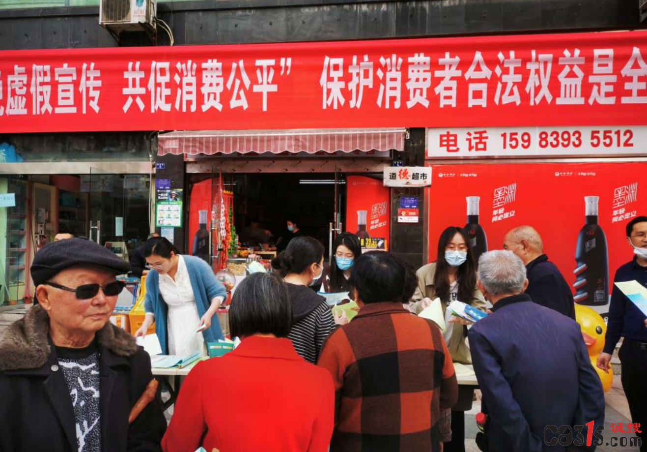 QQ截图20231221083524.png