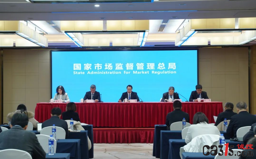 QQ截图20231221152341.png