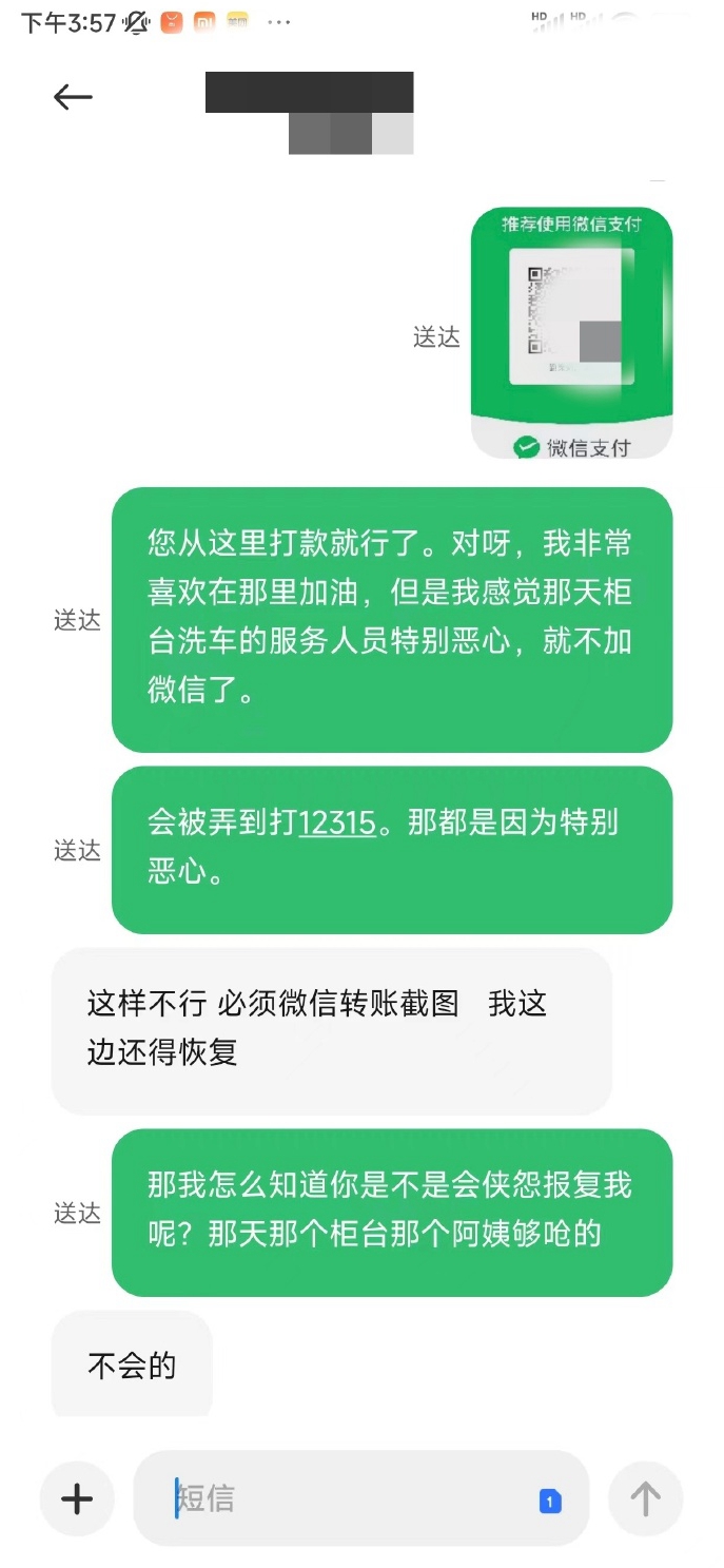 745d8815gy1hkhtaljbwxj20xw23c7d0.jpg