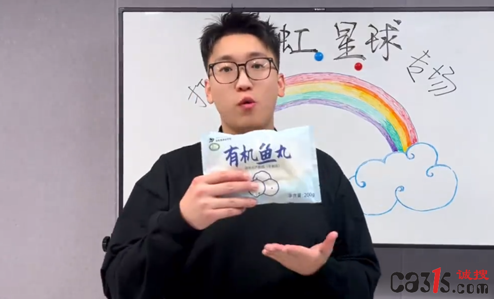 QQ截图20231224212041.png