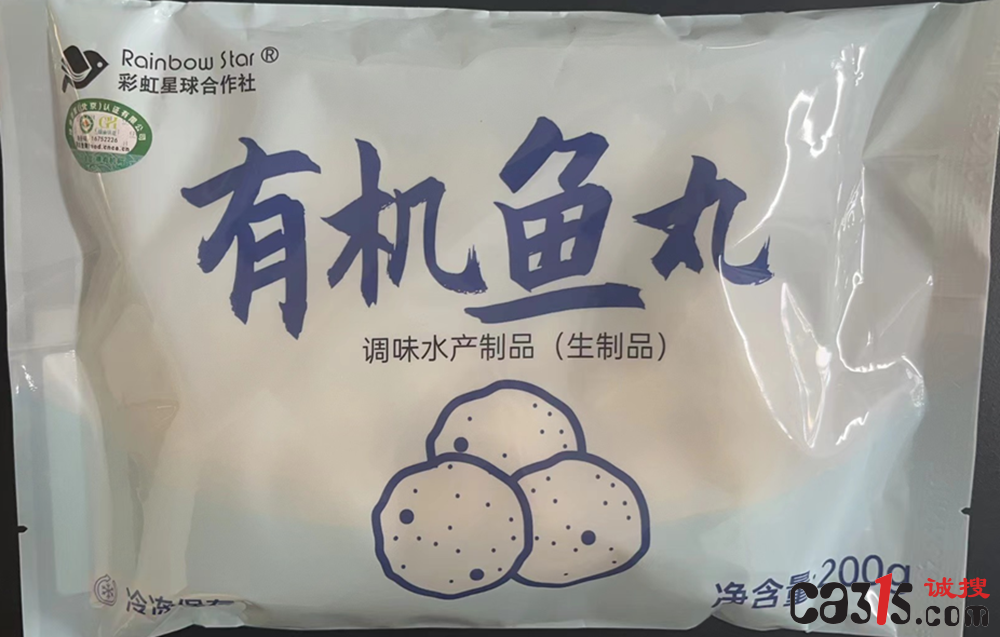 QQ截图20231224211644.png