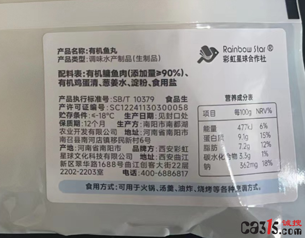 QQ截图20231224211713.png