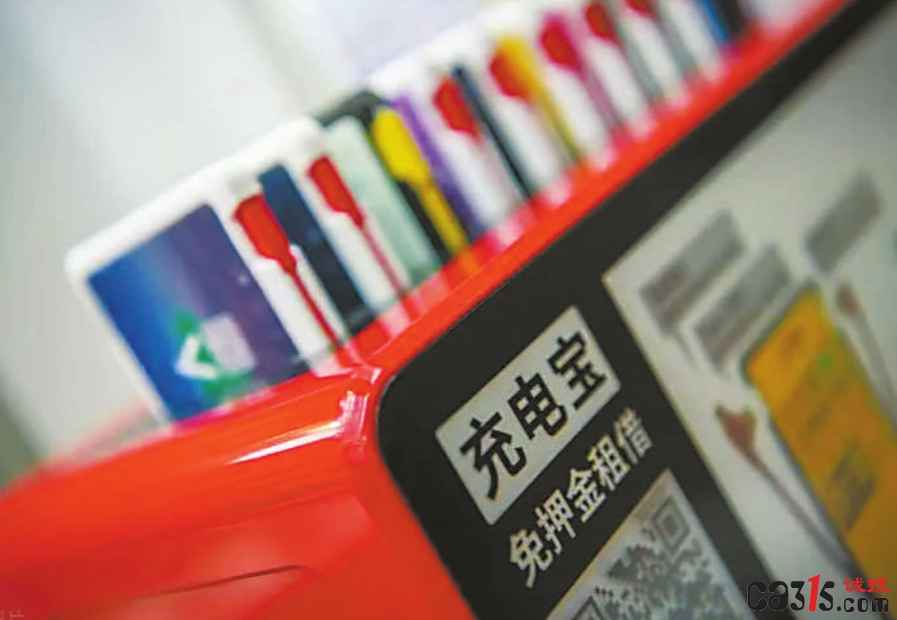 QQ截图20231226081942.png