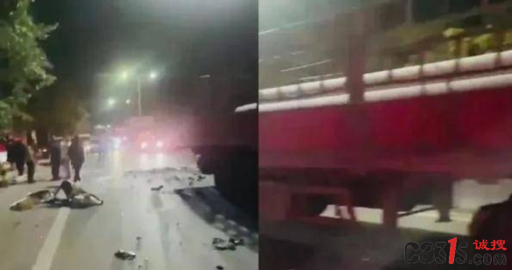 QQ截图20231226084414.png
