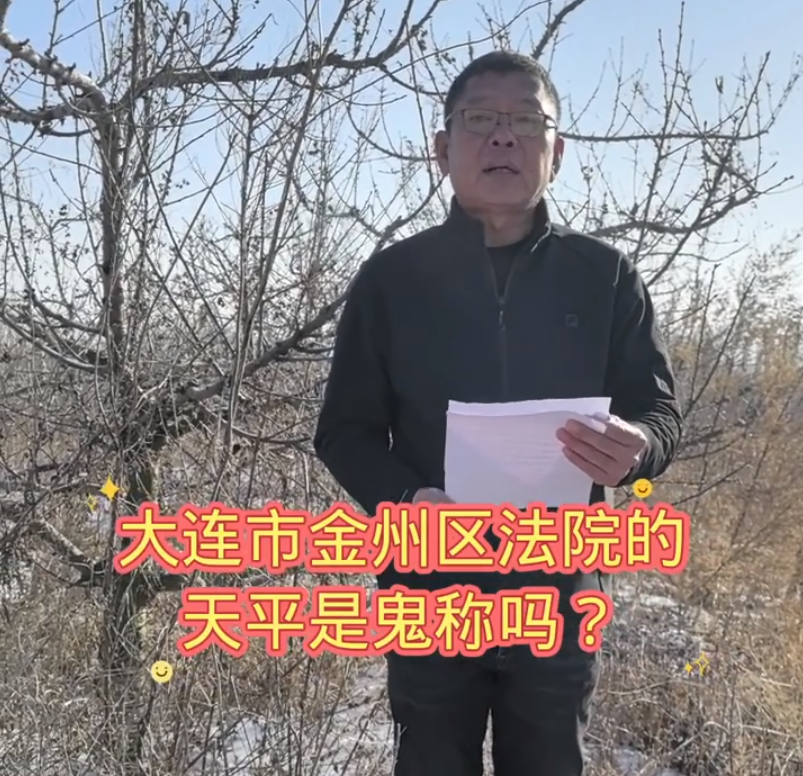 1703551910506513.png QQ截图20231226085124.png
