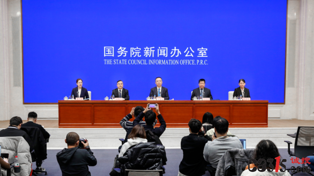 QQ截图20231226191914.png