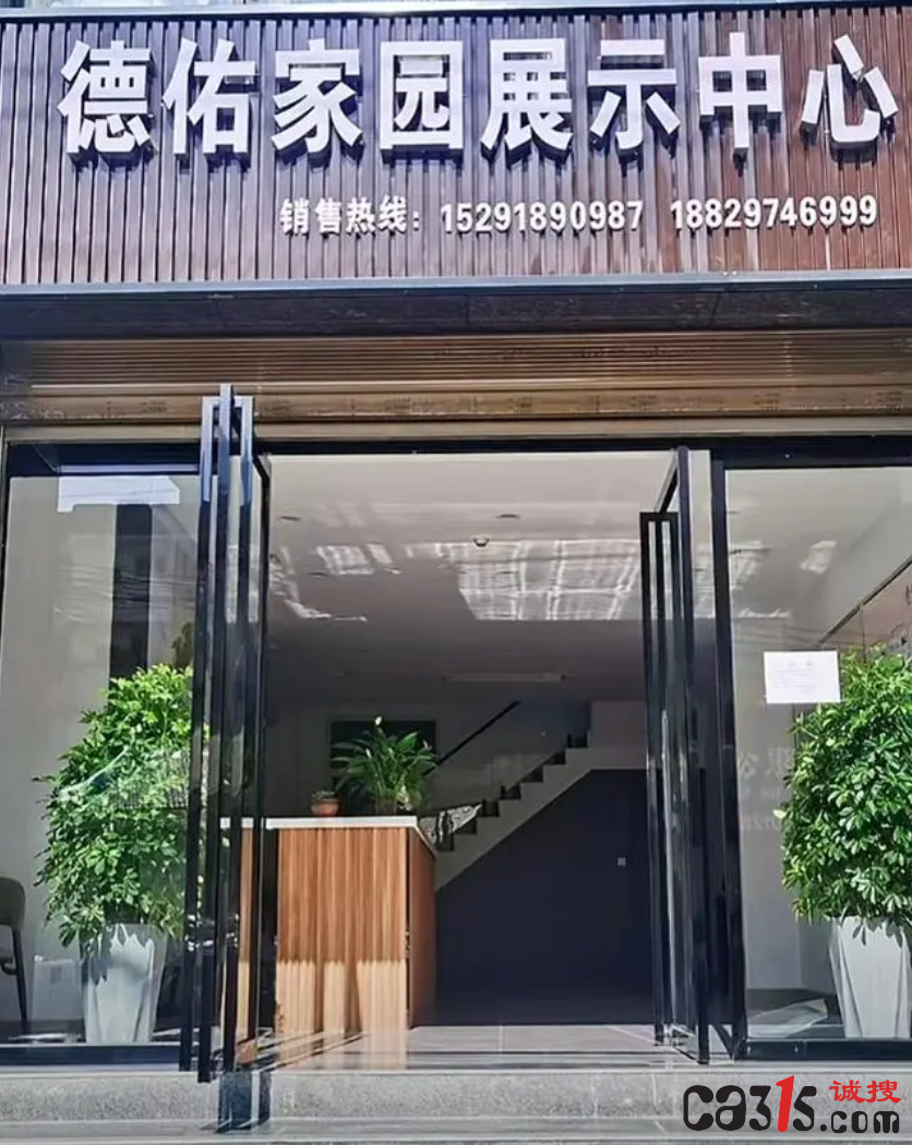 QQ截图20231226211813.png