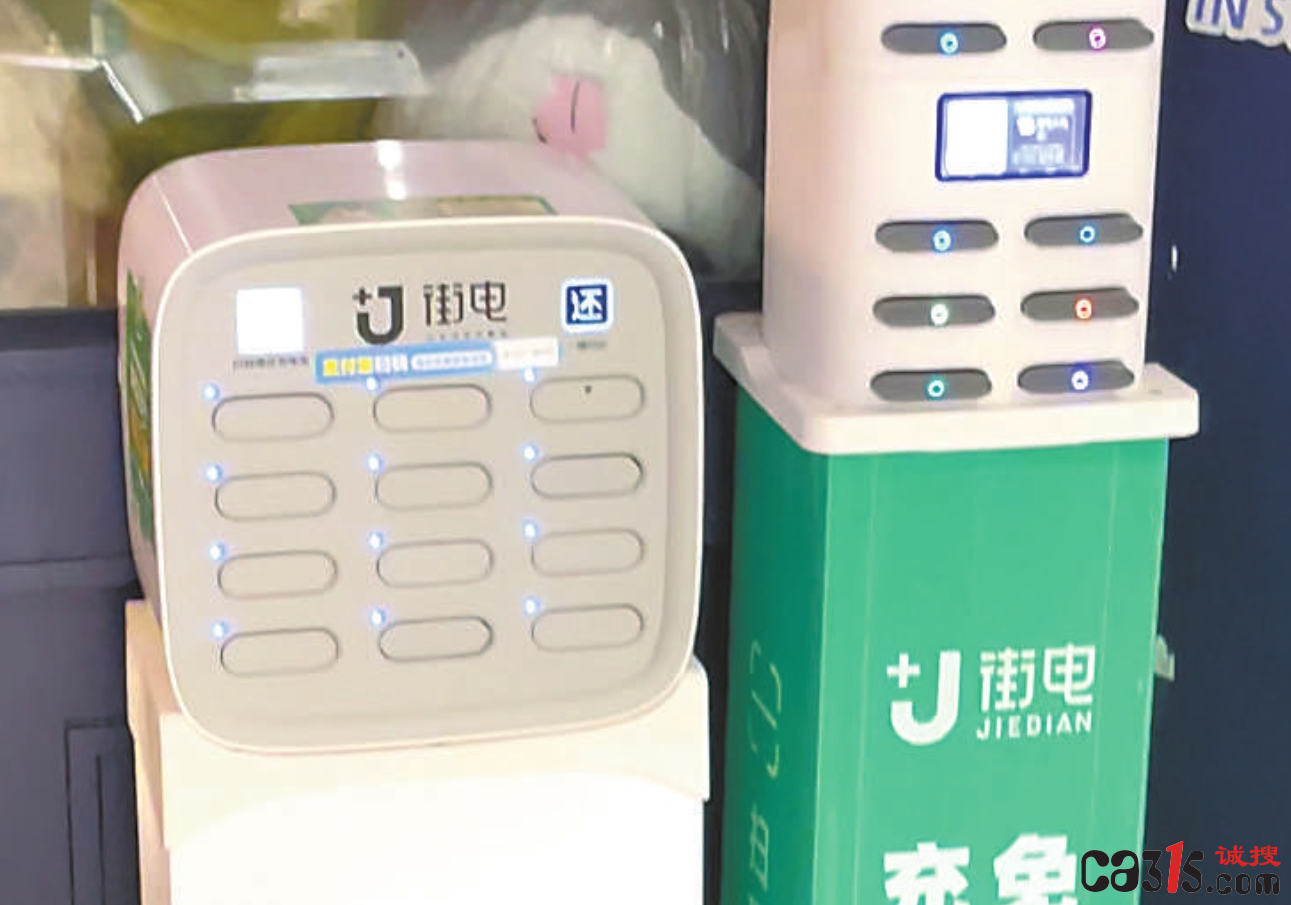 QQ截图20231227075209.png