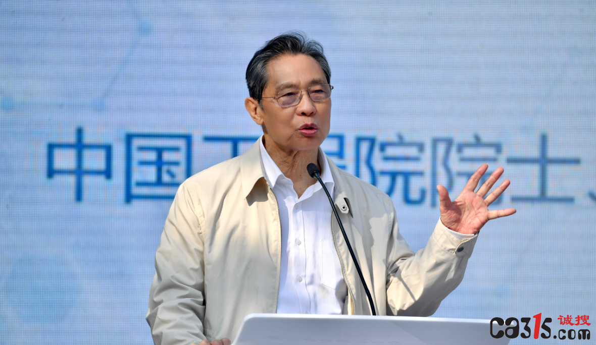 QQ截图20231228153041.png