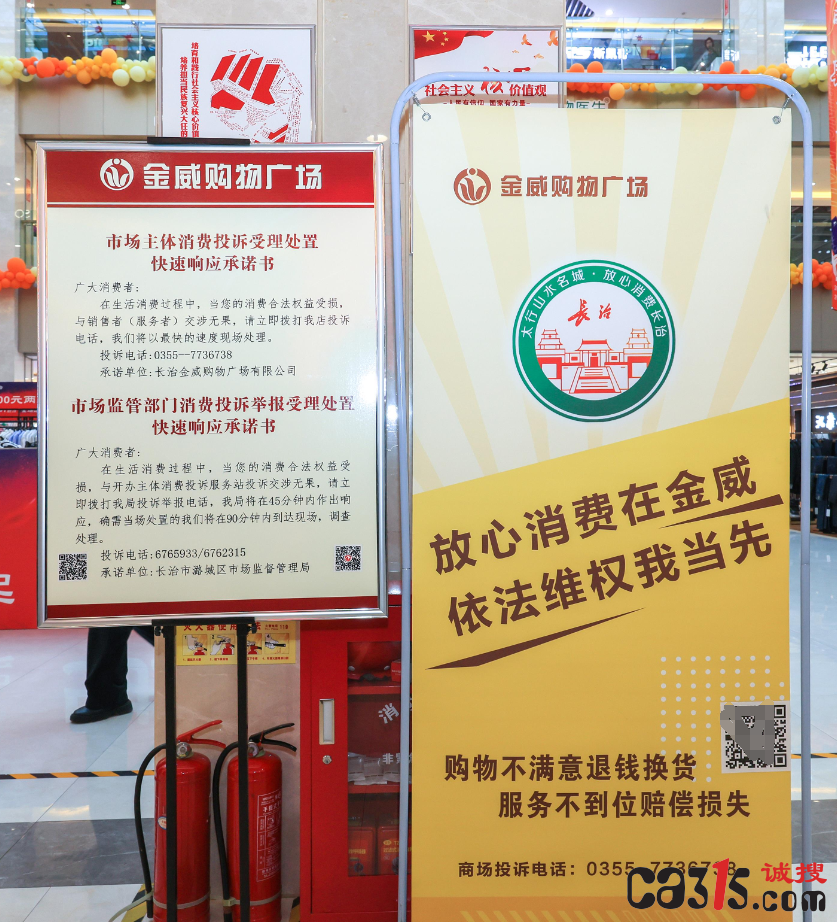 QQ截图20231229152021.png