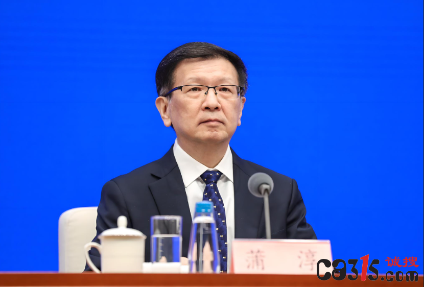 QQ截图20240102172854.png