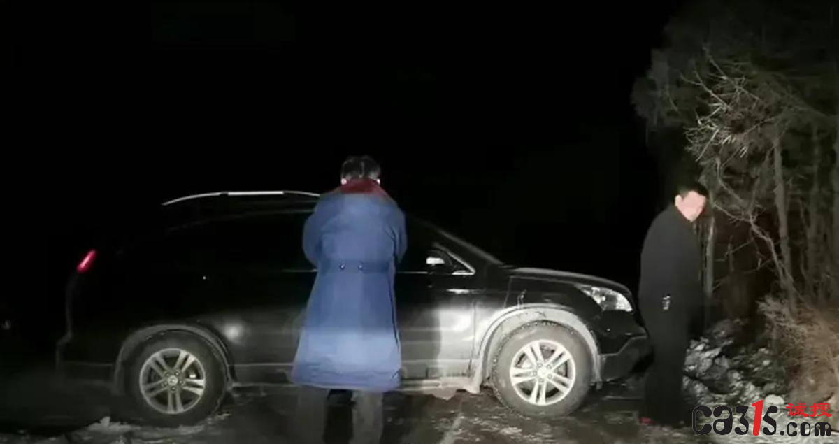 QQ截图20240103000708.png