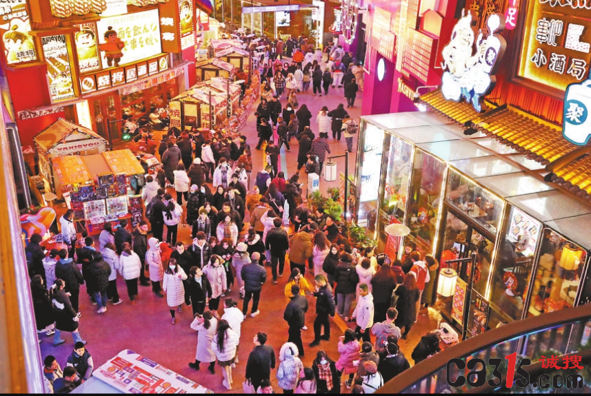 QQ截图20240104082309.png