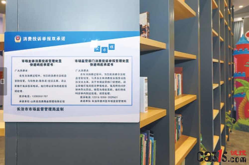 QQ截图20240105065824.png