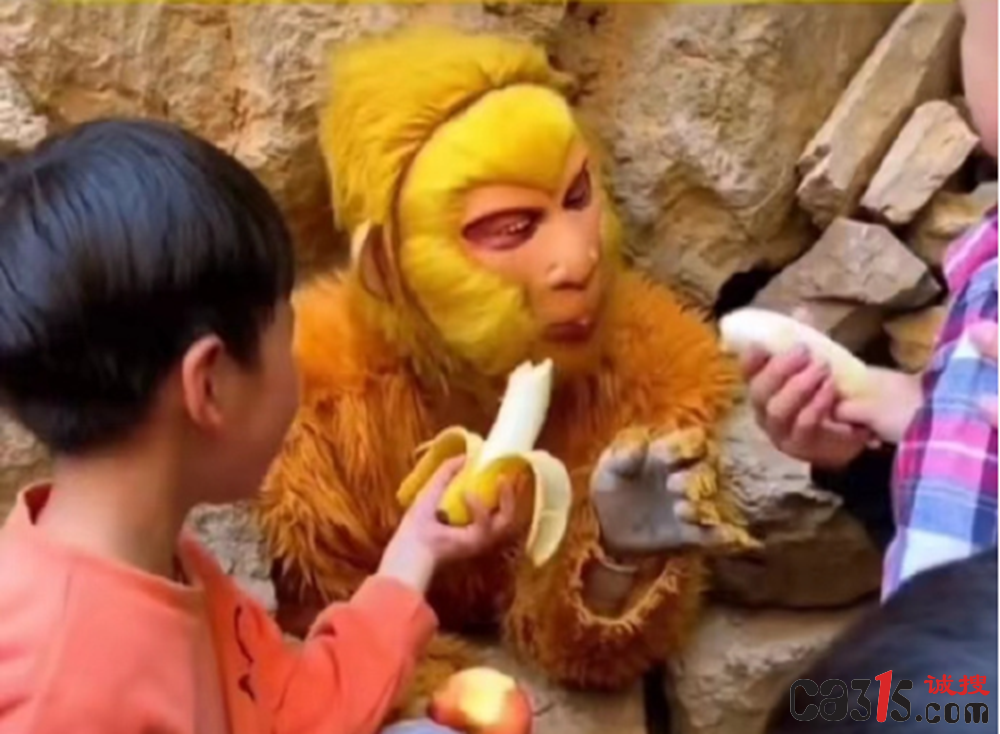 QQ截图20240105082039.png