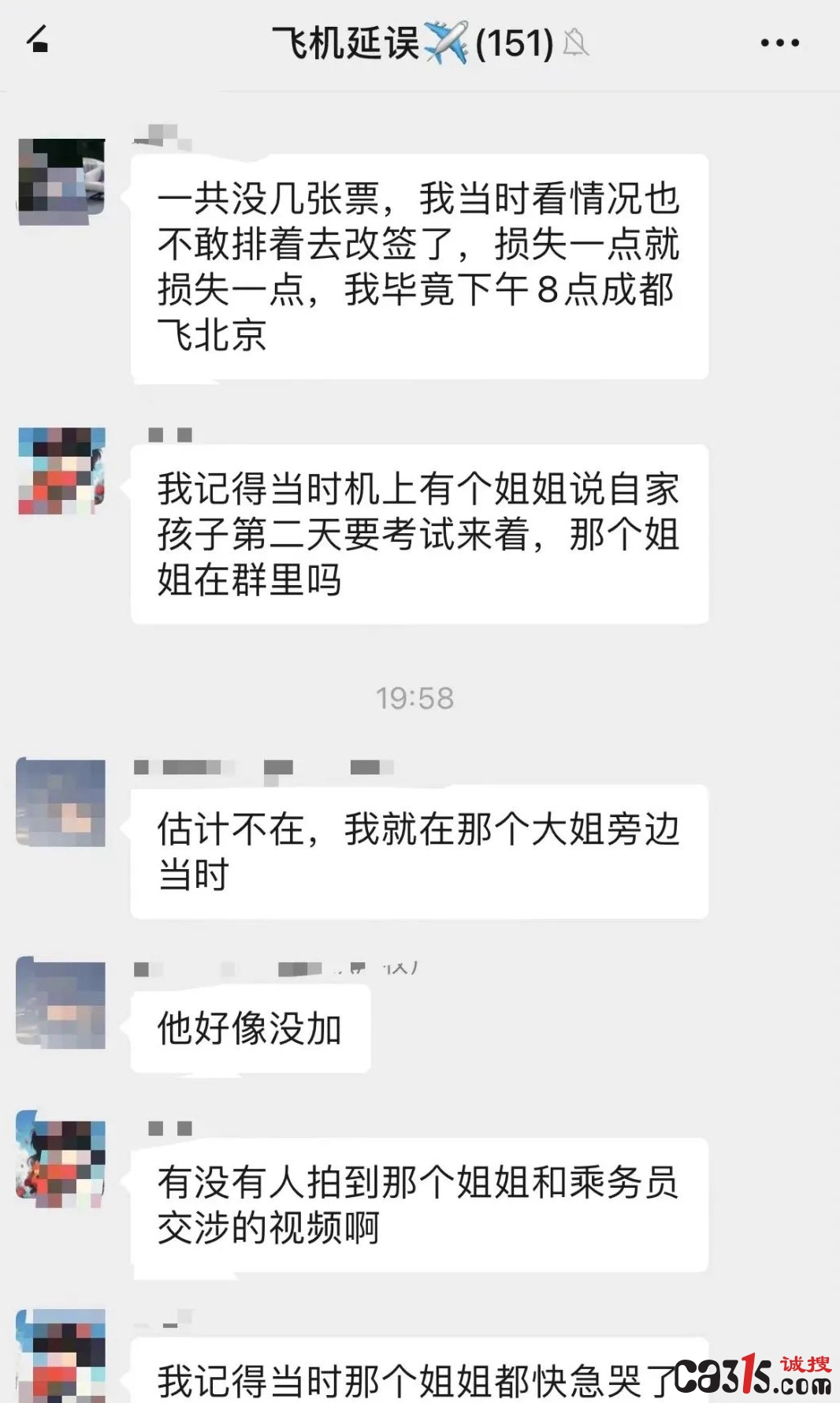 117.jpg