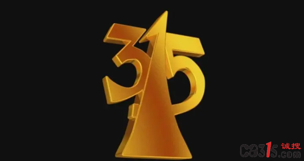 QQ截图20240106115543.png