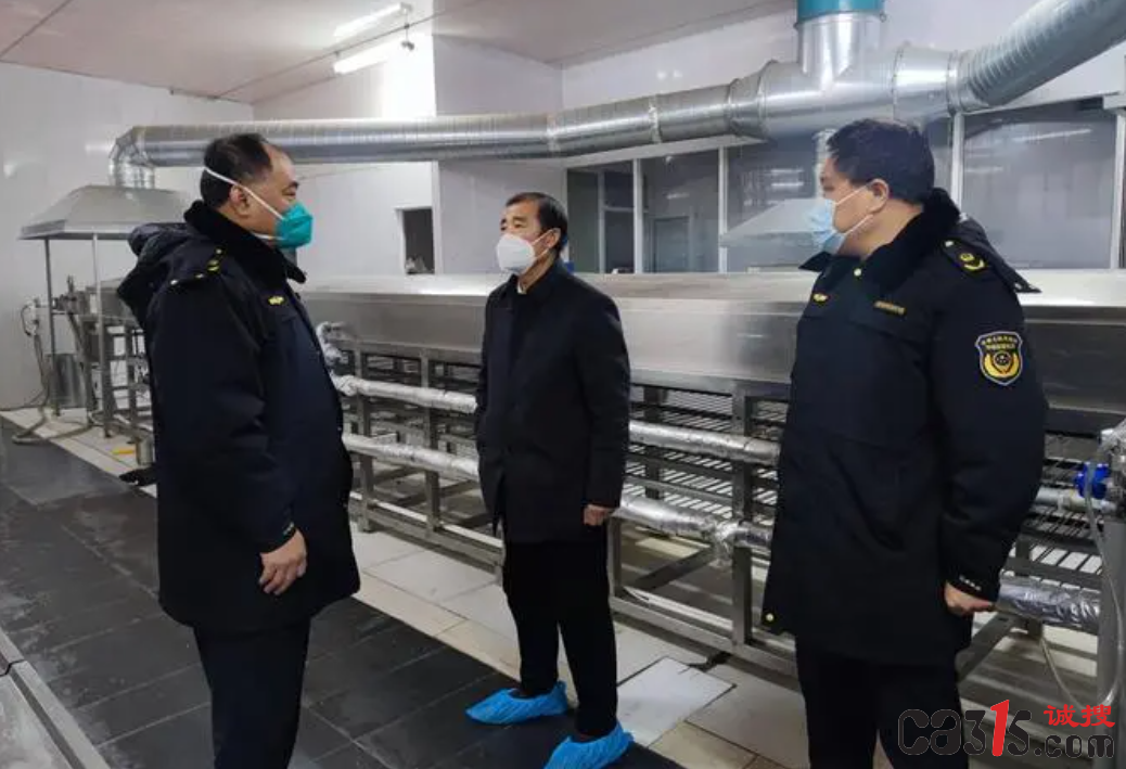 QQ截图20240109074321.png