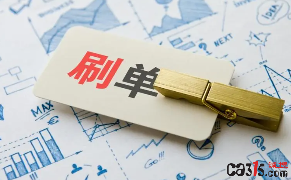 QQ截图20240109102607.png