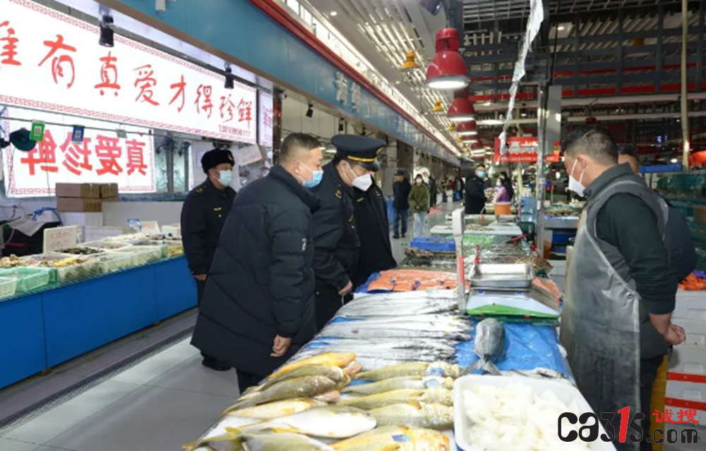 QQ截图20240111081542.png