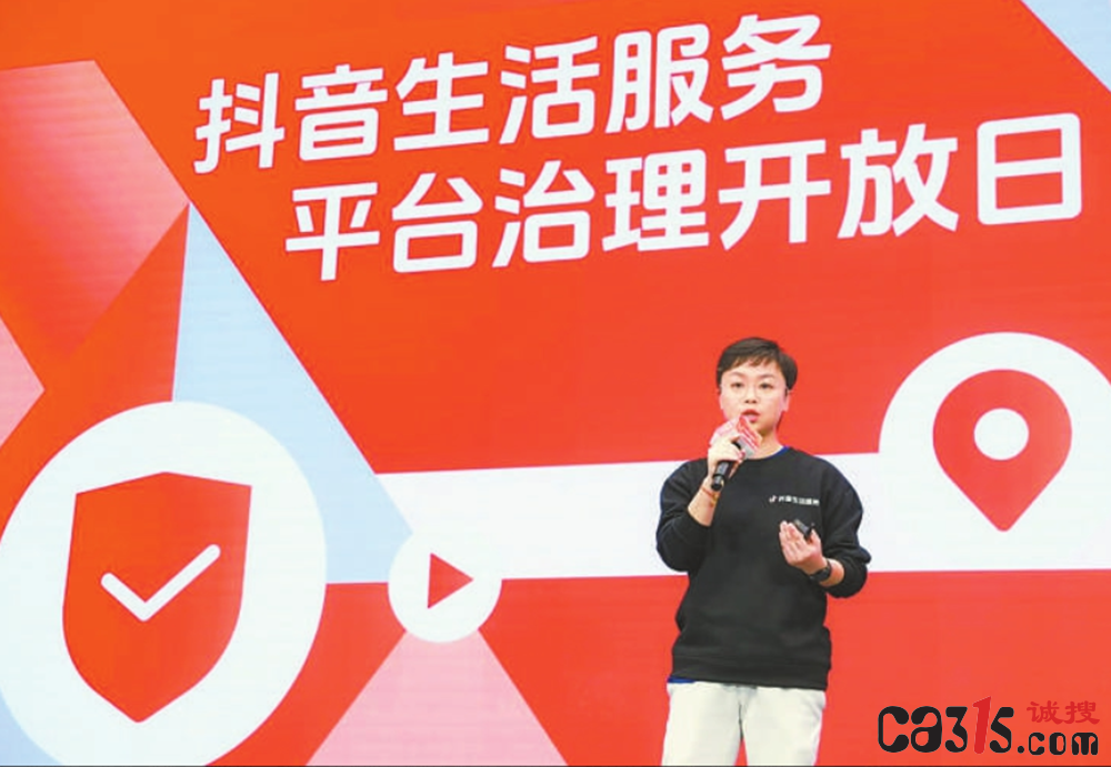 QQ截图20240112072311.png