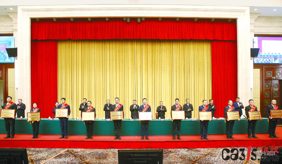 QQ截图20240112114359.png