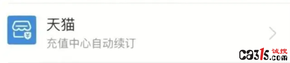 QQ截图20240113075021.png