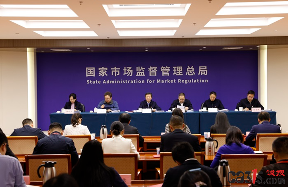QQ截图20240116004033.png
