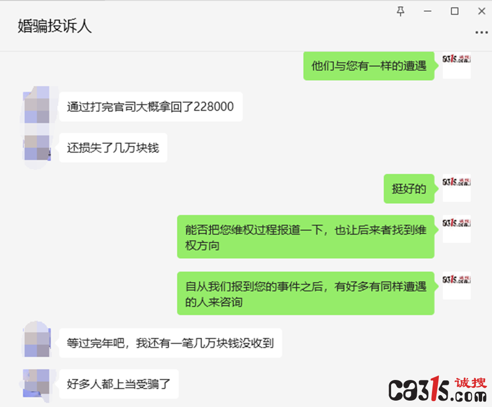 QQ截图20240116101124.png