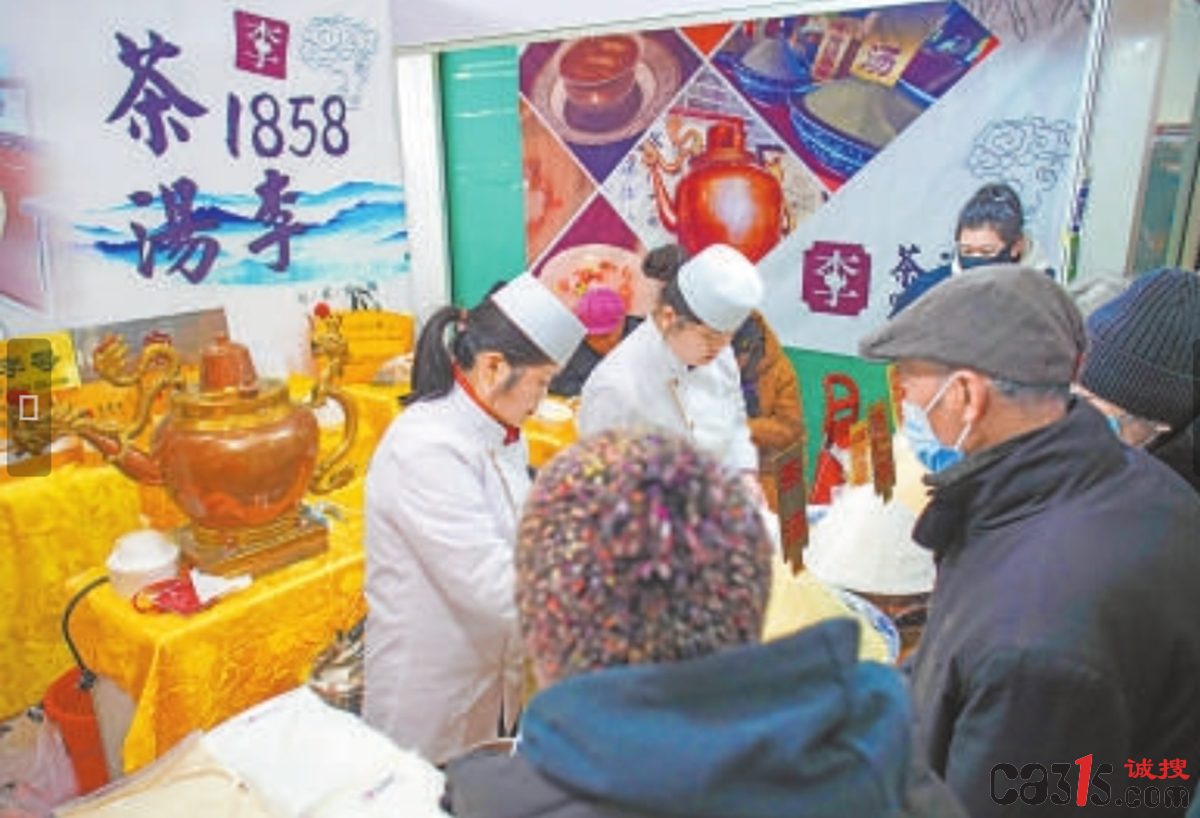 QQ截图20240117061138.png