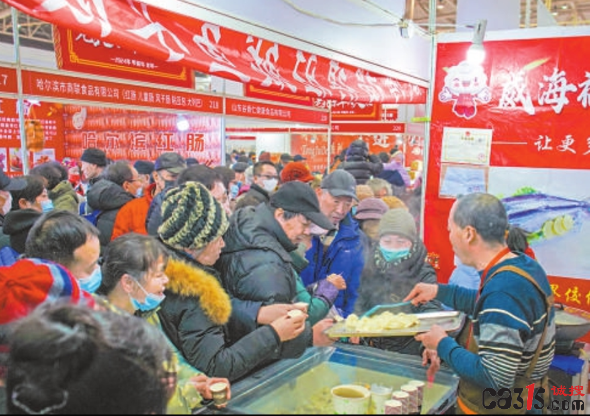 QQ截图20240117061149.png