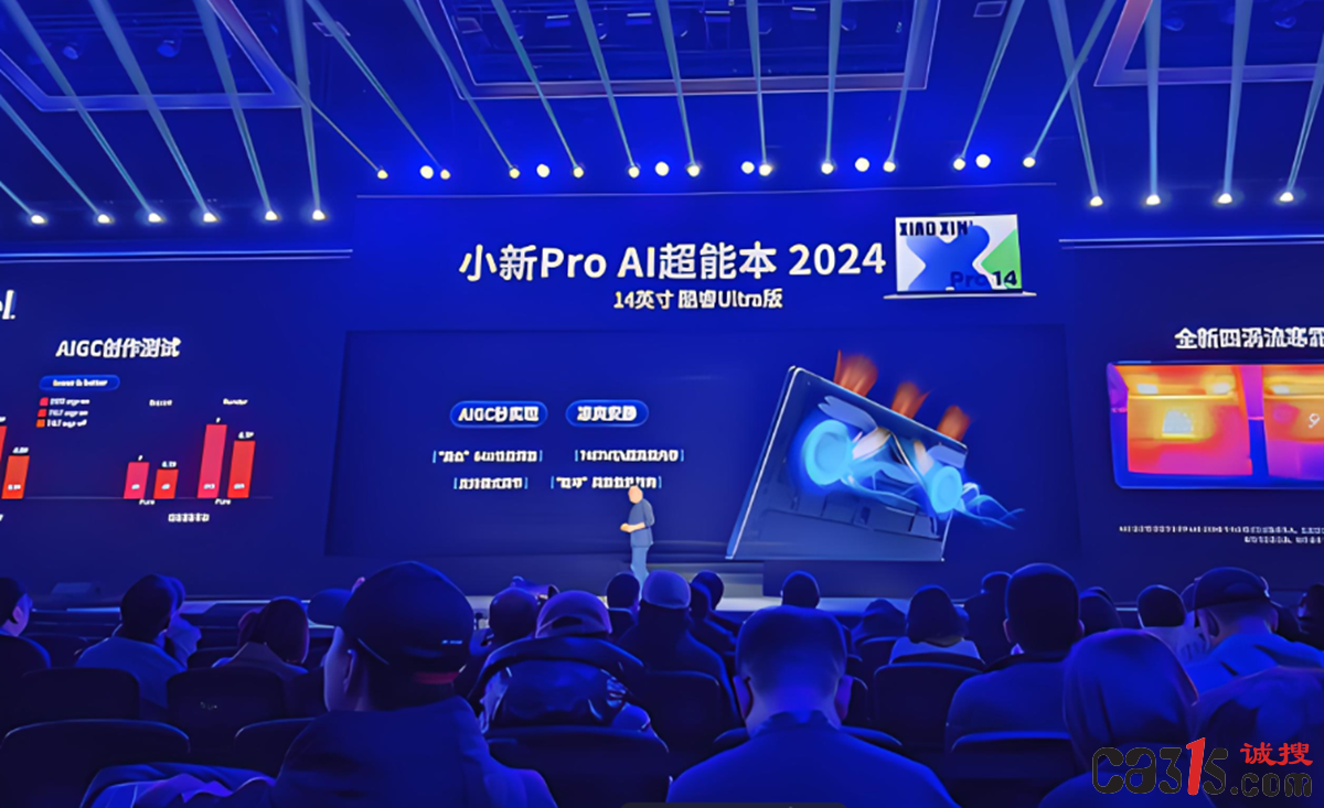 QQ截图20240118175648.png