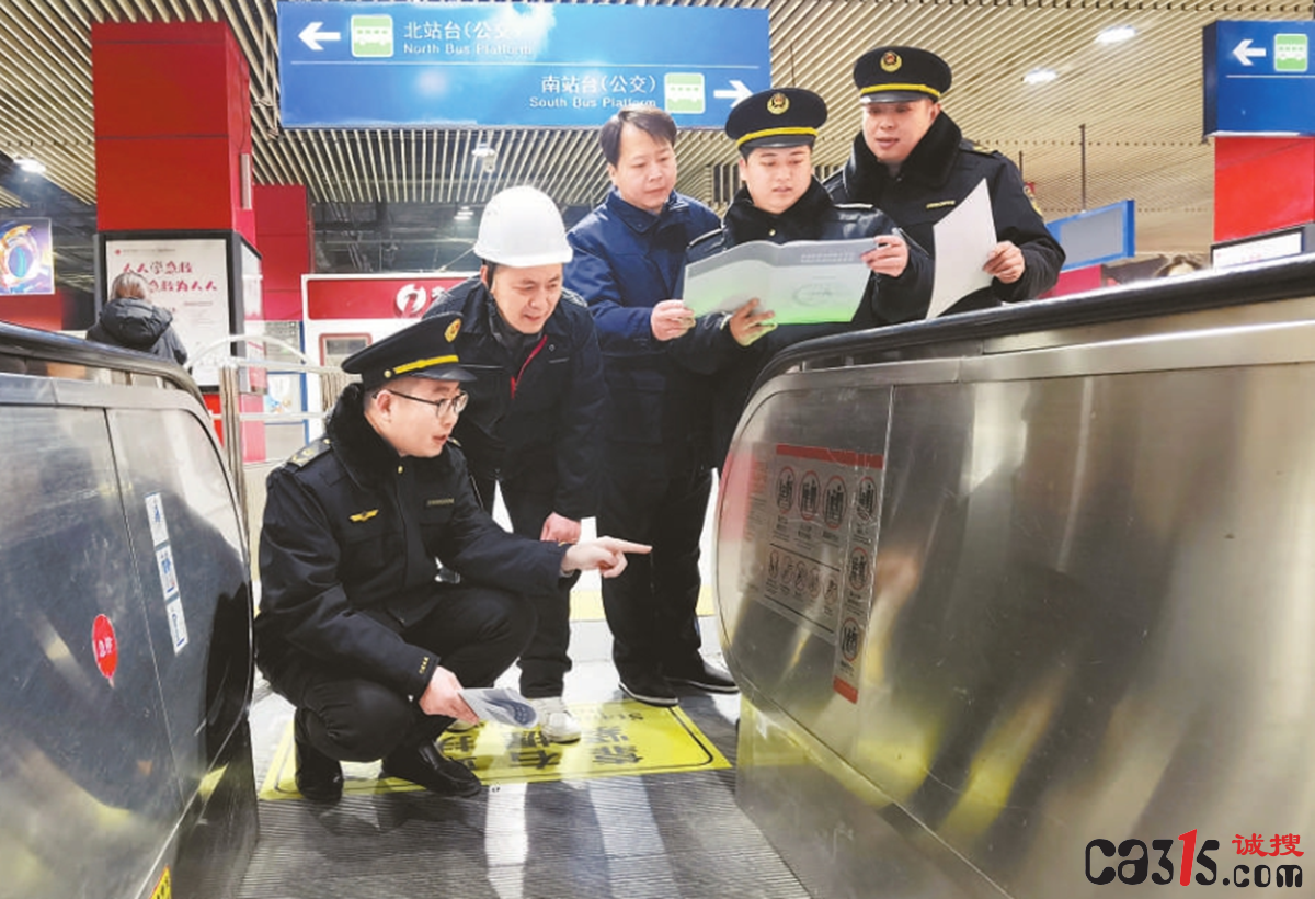 QQ截图20240119071136.png