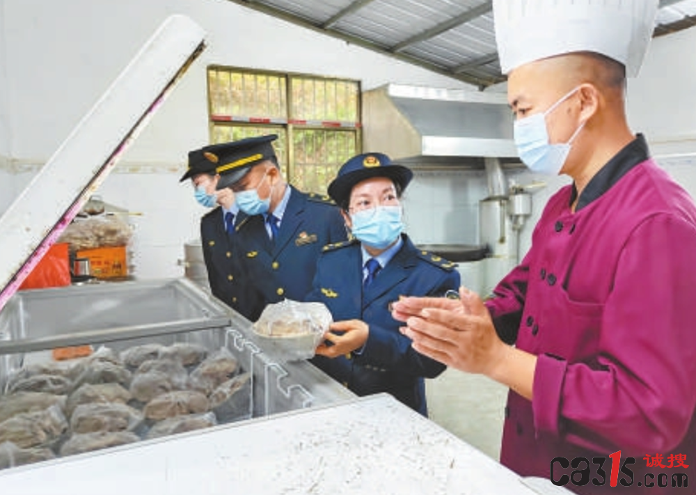 QQ截图20240124083959.png