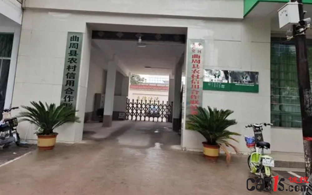 QQ截图20240129151538.png