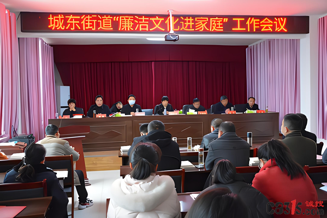 QQ截图20240130173619.png