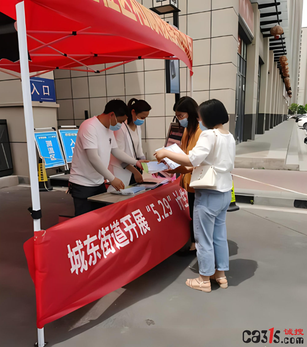 QQ截图20240130173711.png
