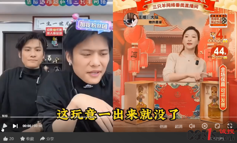 QQ截图20240204132205.png