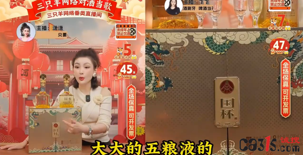 QQ截图20240204132218.png
