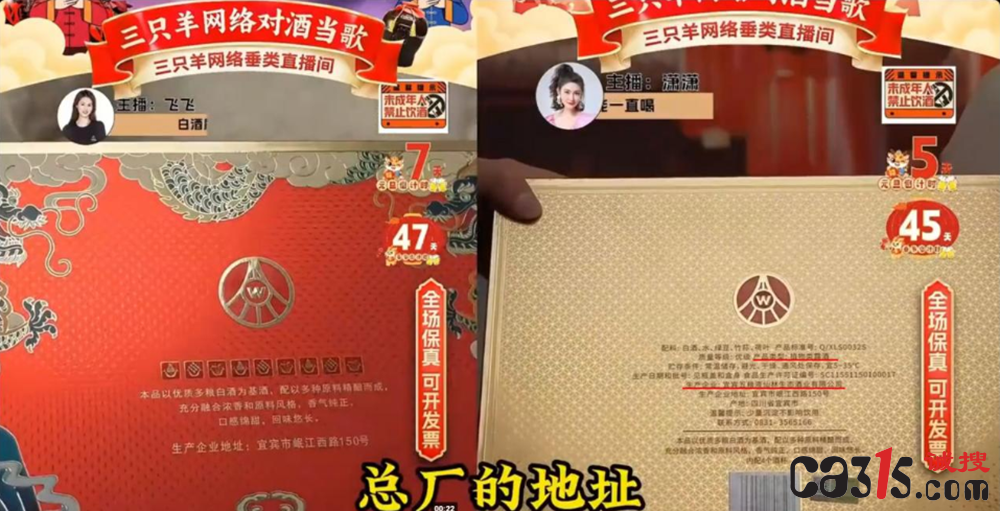 QQ截图20240204132232.png
