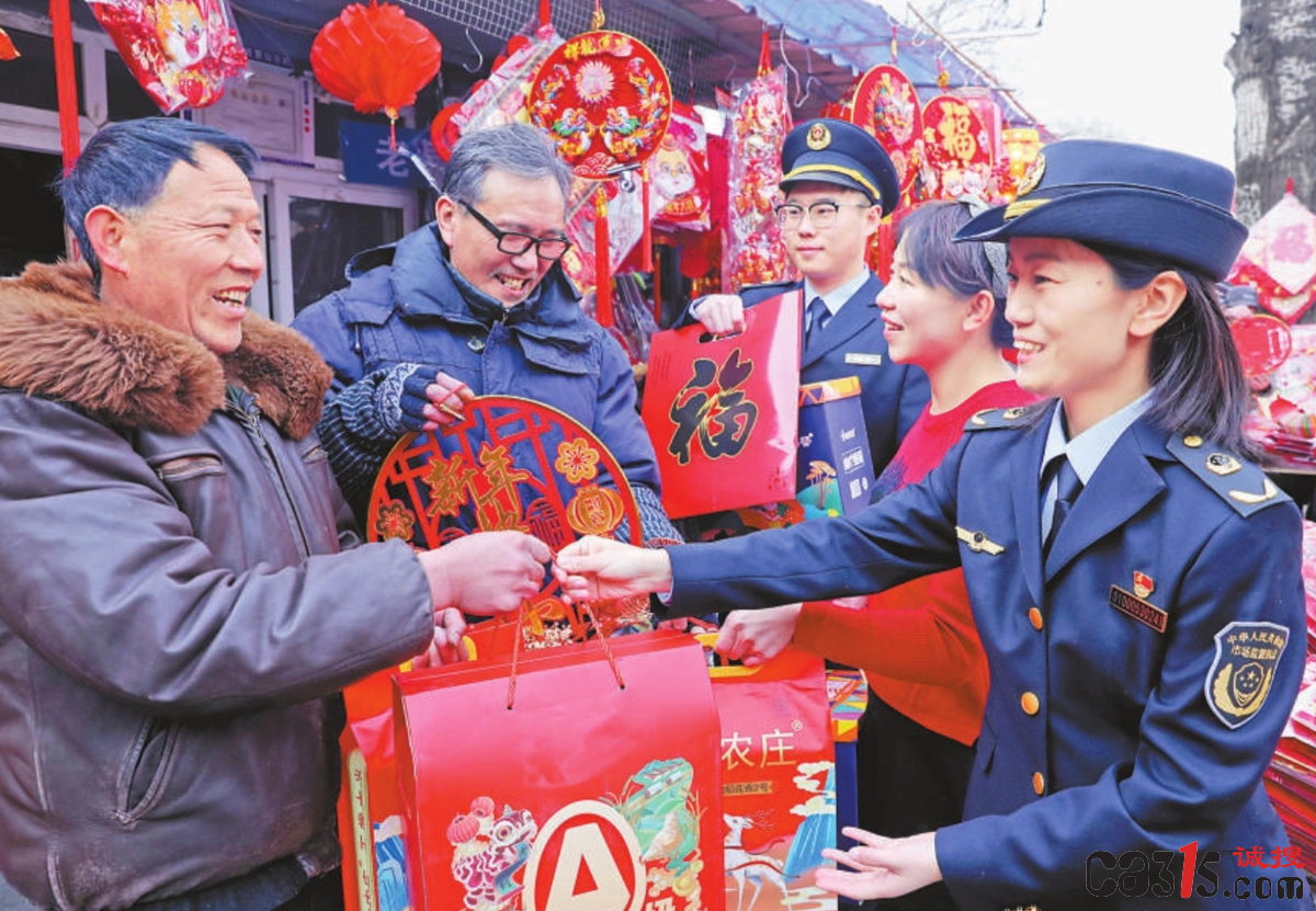 QQ截图20240205065446.png